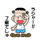 フランケンJr.（個別スタンプ：6）