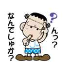 フランケンJr.（個別スタンプ：7）