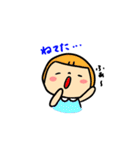 ゆみこちゃんスタンプ（個別スタンプ：1）
