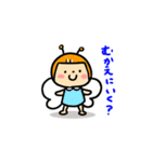 ゆみこちゃんスタンプ（個別スタンプ：6）