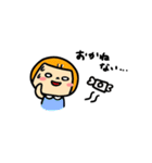 ゆみこちゃんスタンプ（個別スタンプ：7）