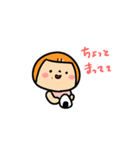 ゆみこちゃんスタンプ（個別スタンプ：11）
