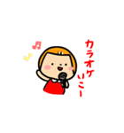 ゆみこちゃんスタンプ（個別スタンプ：12）