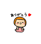 ゆみこちゃんスタンプ（個別スタンプ：13）