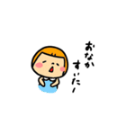 ゆみこちゃんスタンプ（個別スタンプ：16）