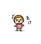 ゆみこちゃんスタンプ（個別スタンプ：20）