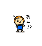 ゆみこちゃんスタンプ（個別スタンプ：21）