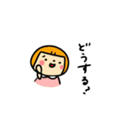 ゆみこちゃんスタンプ（個別スタンプ：22）