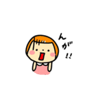 ゆみこちゃんスタンプ（個別スタンプ：29）