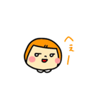 ゆみこちゃんスタンプ（個別スタンプ：30）