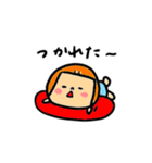 ゆみこちゃんスタンプ（個別スタンプ：32）