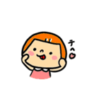 ゆみこちゃんスタンプ（個別スタンプ：33）