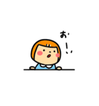 ゆみこちゃんスタンプ（個別スタンプ：36）
