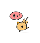 ゆみこちゃんスタンプ（個別スタンプ：39）