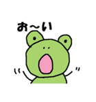 けろ吉の日常会話（個別スタンプ：4）