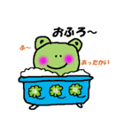 けろ吉の日常会話（個別スタンプ：11）