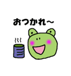 けろ吉の日常会話（個別スタンプ：20）