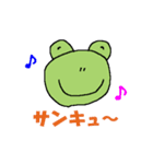 けろ吉の日常会話（個別スタンプ：22）
