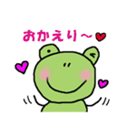 けろ吉の日常会話（個別スタンプ：24）