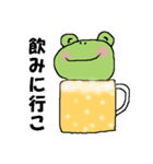 けろ吉の日常会話（個別スタンプ：29）