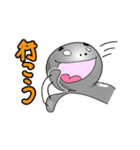 ギリカワおたまじゃくし（個別スタンプ：4）