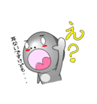 ギリカワおたまじゃくし（個別スタンプ：7）