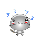 ギリカワおたまじゃくし（個別スタンプ：10）
