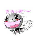ギリカワおたまじゃくし（個別スタンプ：14）