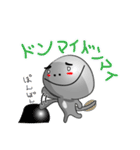 ギリカワおたまじゃくし（個別スタンプ：21）