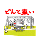 ギリカワおたまじゃくし（個別スタンプ：24）