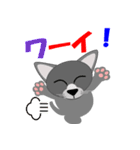 姉のトト（個別スタンプ：3）