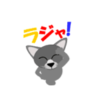 姉のトト（個別スタンプ：4）