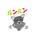 姉のトト（個別スタンプ：5）