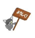 姉のトト（個別スタンプ：9）