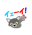 姉のトト（個別スタンプ：11）