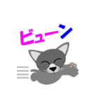 姉のトト（個別スタンプ：14）