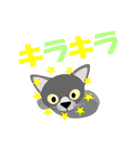 姉のトト（個別スタンプ：18）