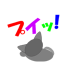 姉のトト（個別スタンプ：27）