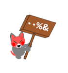 姉のトト（個別スタンプ：29）