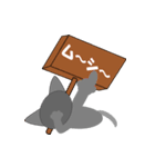 姉のトト（個別スタンプ：32）