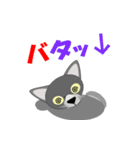 姉のトト（個別スタンプ：36）