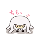 着ぐるみ子ちゃん（個別スタンプ：4）