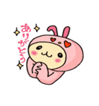 着ぐるみ子ちゃん（個別スタンプ：7）