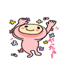 着ぐるみ子ちゃん（個別スタンプ：8）