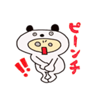 着ぐるみ子ちゃん（個別スタンプ：10）