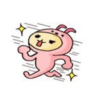 着ぐるみ子ちゃん（個別スタンプ：24）
