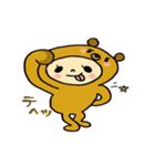着ぐるみ子ちゃん（個別スタンプ：29）