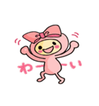 着ぐるみ子ちゃん（個別スタンプ：30）