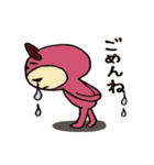 着ぐるみ子ちゃん（個別スタンプ：32）