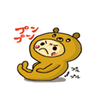 着ぐるみ子ちゃん（個別スタンプ：34）
